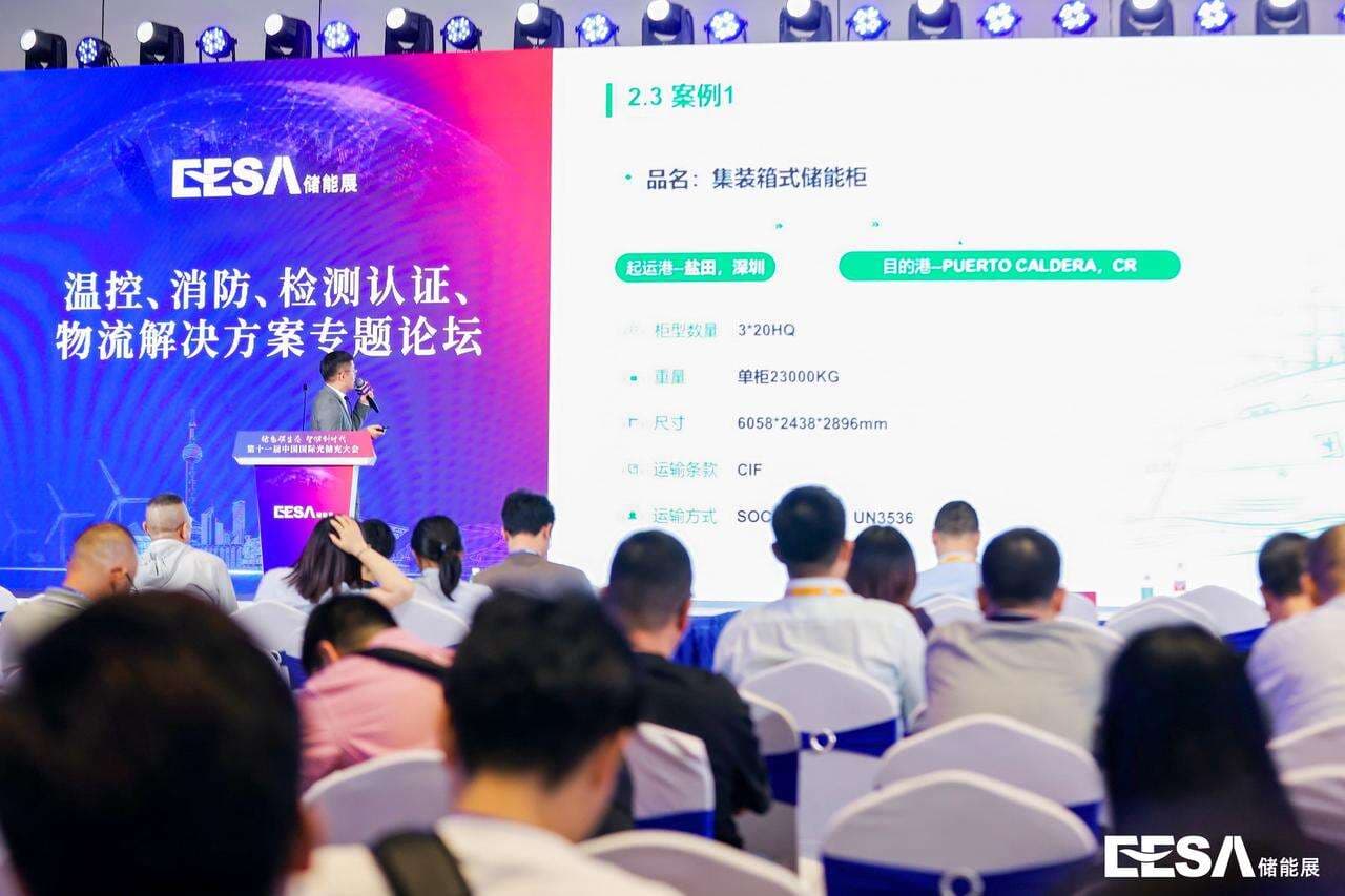使用图片前缀:  