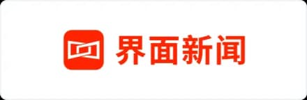 使用图片前缀:  