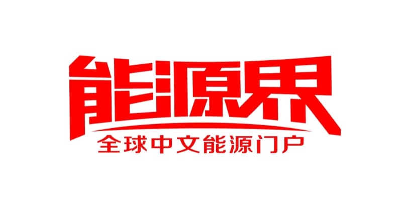 使用图片前缀:  