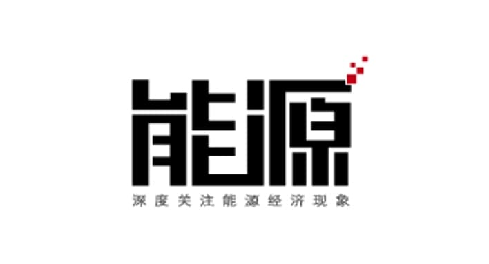使用图片前缀:  