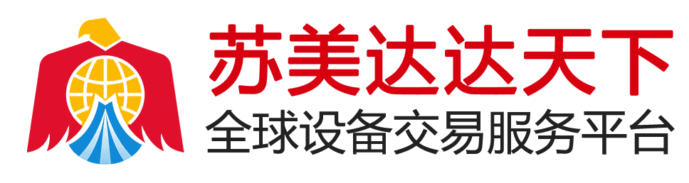 使用图片前缀:  