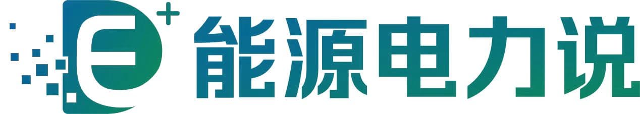 使用图片前缀:  