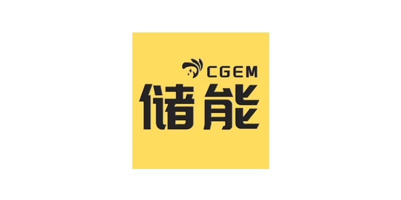 使用图片前缀:  