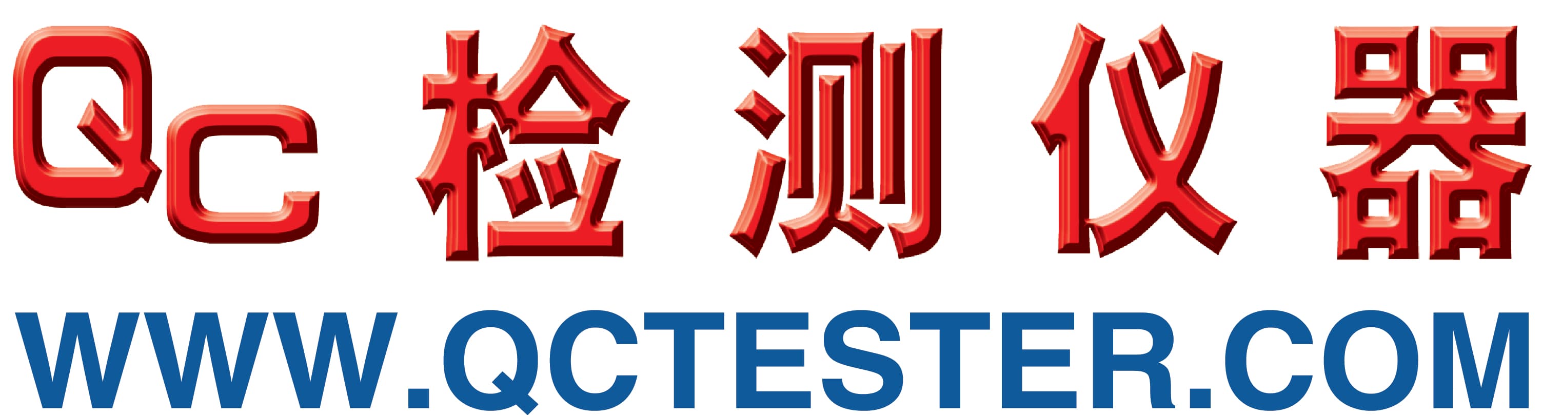 使用图片前缀:  