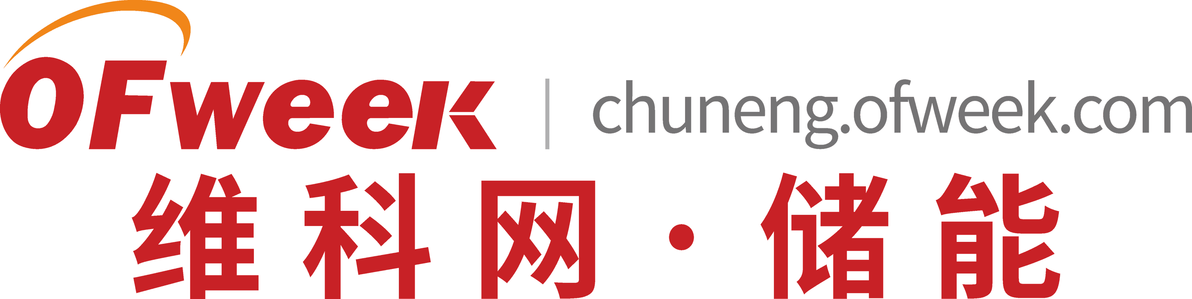 使用图片前缀:  